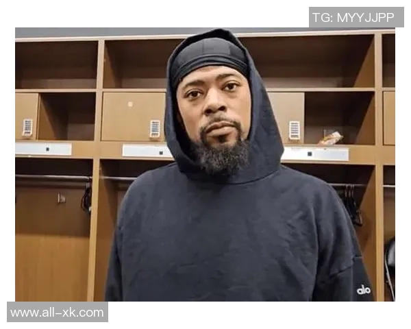 古德温谈末节活塞罚球频繁称身体对抗强无任何借口