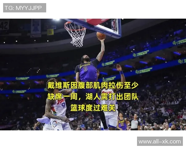 安东尼戴维斯表现出色14投8中砍下25分助球队获胜并贡献多项数据 安东尼戴维斯表现出色14投8中砍下25分助球队获胜并贡献多项数据