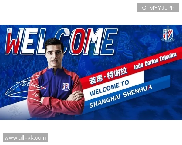 直播吧独家报道：海牛遭重罚7分泰山被罚6分国安海港各罚5分